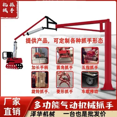 江城区雄克卡盘爪schunk机械抓手303542PZN-plus 100-1-IS汰慷秒报价