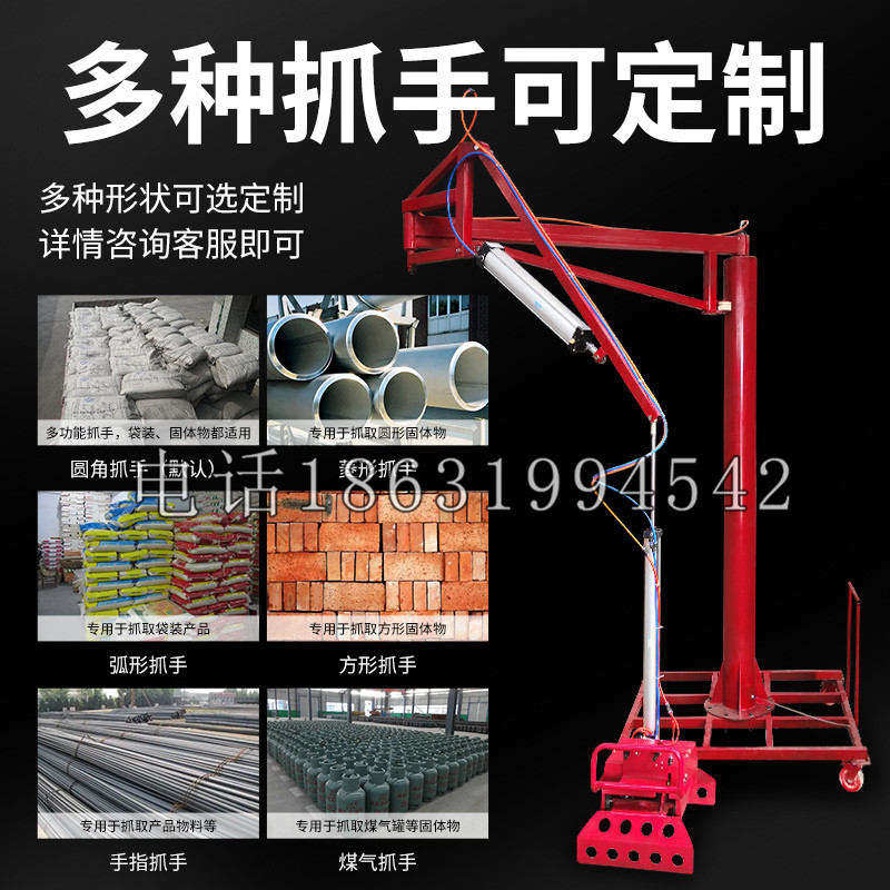 江城区schunk气缸|德国schunk机械抓手1315983|DPG-PLUS 80-1-AS代理商