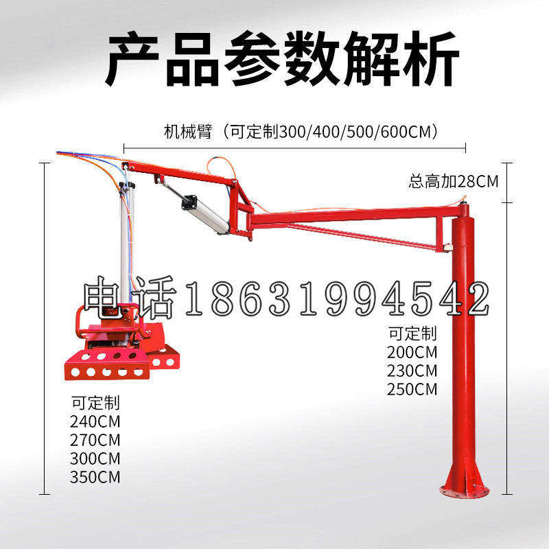 江城区schunk雄克机械抓手PGN-plus系列0372092|PGN-plus 64-1-AS-KVZ